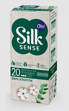 Ola! (Ола) прокладки ежедневные Silk Sens Cotton удлиненные с хлопковой поверхностью, 20шт 