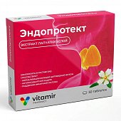 Купить эндопротект, таблетки массой 566 мг, 30 шт бад  в Балахне