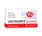 Купить ангиовит магний, капсулы 450мг, 60 шт бад в Балахне