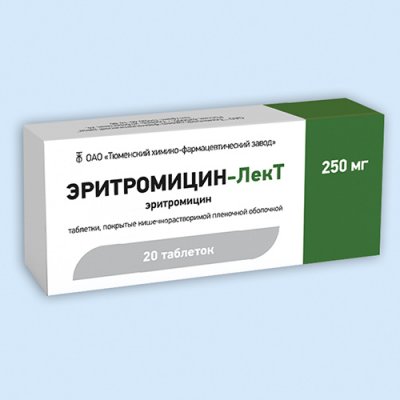 Купить эритромицин-лект, таблетки, покрытые кишечнорастворимой оболочкой 250мг, 20 шт в Балахне