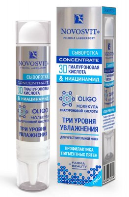 Купить novosvit (новосвит) сыворотка концентрат 3д гиалуроновая кислота и ниацинамид, 35мл в Балахне