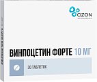 Купить винпоцетин форте, таблетки 10мг, 30 шт в Балахне