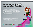 Купить витамир от а до цинка витаминно-минеральный комплекс для детей от 7 до 14 лет, таблетки жевательные 36шт бад  в Балахне