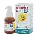 Купить детримакс d3 бэби, раствор масляный 30 мл бад в Балахне