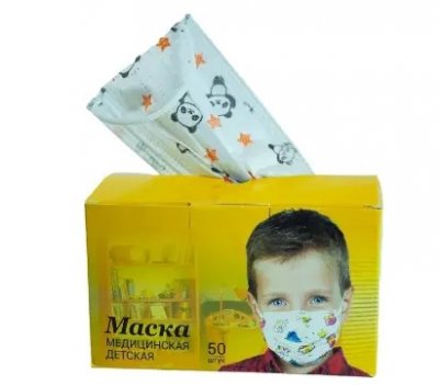 Купить маска медицинская одноразовая детская белая с рисунком, 50 шт в Балахне