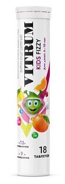 Витрум Кидс, таблетки шипучие, 18 шт БАД