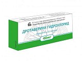 Купить дротаверин, таблетки 40мг, 20 шт в Балахне