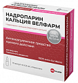 Купить надропарин кальция велфарм, раствор для подкожного введения 9500 анти-ха ме/мл 0,3 мл ампулы, 10 шт в Балахне