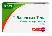 Купить габапентин-тева, капсулы 300 мг, 50 шт в Балахне