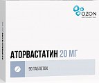 Купить аторвастатин, таблетки, покрытые пленочной оболочкой 20мг, 90 шт в Балахне