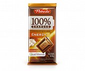 Купить charged energy (чаржед), шоколад с молоком, 100г в Балахне