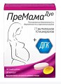 Купить премама дуо, таблетки массой 1260мг, 30 шт + капсулы массой 660мг, 30 шт бад в Балахне