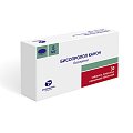 Купить бисопролол-канон, таблетки, покрытые пленочной оболочкой 5мг, 30 шт в Балахне