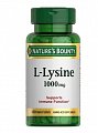 Купить nature's bounty (нэйчес баунти) l-лизин 1000мг, таблетки 1550мг, 60 шт бад в Балахне