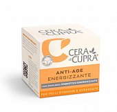 Купить cera di cupra (чера ди купра) крем для лица дневной антивозрастной энергия с комплексом пробиотиков для всех типов кожи, 50 мл в Балахне