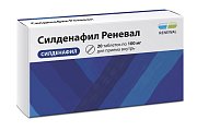 Купить силденафил-реневал, таблетки, покрытые пленочной оболочкой 100мг, 20 шт в Балахне