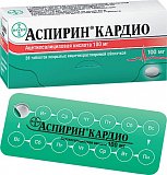 Аспирин Кардио, таблетки кишечнорастворимые, покрытые пленочной оболочкой 100мг, 28 шт