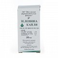 Купить зеленина капли, флакон 25мл в Балахне