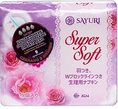 Купить sayuri (саюри) super soft прокладки супер (4 капли) 9 шт. в Балахне