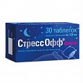 Купить стрессофф форте, таблетки покрытые оболочкой 120мг, 30шт в Балахне