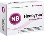 Купить необутин, таблетки 200мг, 30 шт в Балахне