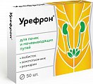 Купить урефрон, таблетки, покрытые оболочкой 206мг 50шт бад в Балахне