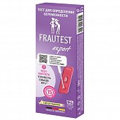 Купить тест для определения беременности frautest (фраутест) expert кассетный, 1 шт в Балахне