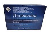 Купить линезолид, таблетки покрытые пленочной оболочкой 200мг, 10 шт в Балахне