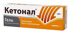 Купить кетонал, гель для наружного применения 2,5%, туба 100г в Балахне