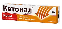 Купить кетонал, крем для наружного применения 5%, туба 50г в Балахне