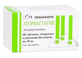 Купить аторвастатин, таблетки покрытые пленочной оболочкой 10мг, 60 шт в Балахне