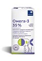 Купить проаптека омега-3-35% с витамином е, капсулы 1400мг 30шт бад в Балахне