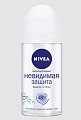 Купить nivea (нивея) дезодорант шариковый невидимая защита, 50мл в Балахне