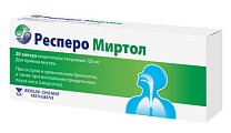 Купить респеро миртол, капсулы 120мг, 20 шт в Балахне