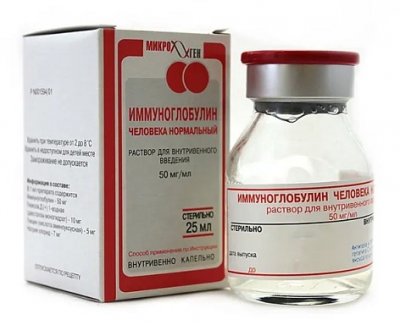 Купить иммуноглобулин человека нормальный, раствор для инфузий 50мг/мл, флакон 25мл в Балахне