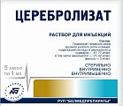 Купить церебролизат, раствор для внутримышечного введения, ампулы 1мл, 10 шт в Балахне