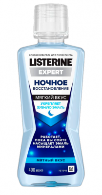 Купить листерин (listerine) эксперт ополаскиватель для полости рта, ночное восстановление 400мл в Балахне