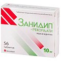 Купить занидип-рекордати, таблетки, покрытые пленочной оболочкой 10мг, 56 шт в Балахне