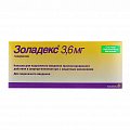 Купить золадекс, имплантат 3,6мг, шприц-аппликатор в Балахне