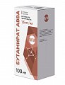 Купить бутамират авва, раствор для приема внутрь 1,5мг/мл, 100 мл в Балахне
