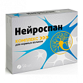 Купить нейроспан комплекс для нервных волокон, таблетки 190мг, 50 шт бад в Балахне