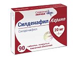 Купить силденафил кардио, таблетки, покрытые пленочной оболочкой 20мг, 90 шт в Балахне