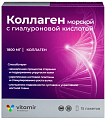 Купить витамир коллаген морской с гиалуроновой кислотой, порошок 3000мг стик-пакет 15шт бад в Балахне