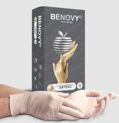Купить перчатки benovy смотровые латексные нестерильные неопудрен размер l 50 пар в Балахне