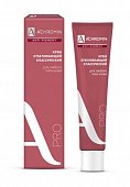 Купить achromin anti-pigment (ахромин) крем для лица отбеливающий 45мл в Балахне