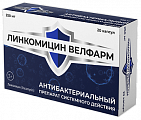 Купить линкомицин велфарм, капсулы 250мг 20шт в Балахне