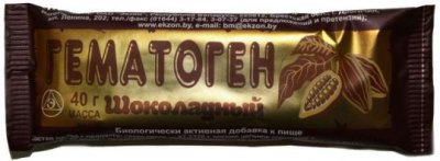 Купить гематоген шоколадный 40г бад в Балахне