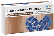 Купить розувастатин реневал, таблетки покрытые пленочной оболочкой 10мг 30шт в Балахне