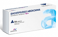 Купить бисопролол авексима, таблетки покрытые пленочной оболочкой 10 мг, 60 шт в Балахне