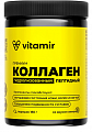 Купить витамир коллаген премиум гидролизованный пептидный со вкусом лимон, порошок банка 180 г бад в Балахне